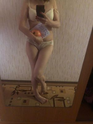 Девушка Эмилия (Новый Уренгой), 8 952 720-64-20