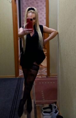 Светлана, тел. 8 917 464-58-88