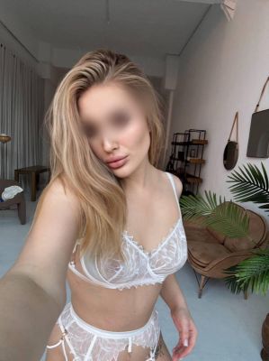 инди Мила впервые в нуре — фото и отзывы