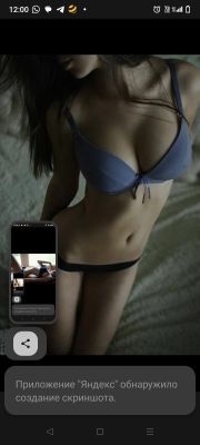 проститутка Слава (Новый Уренгой)