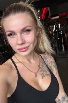 Проститутка Аделина *★*VIP*★* (28 лет, Новый Уренгой)